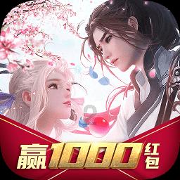 瞳术使用者