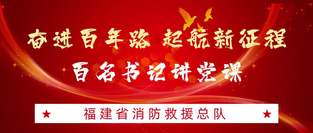 逃离游戏研究中心
